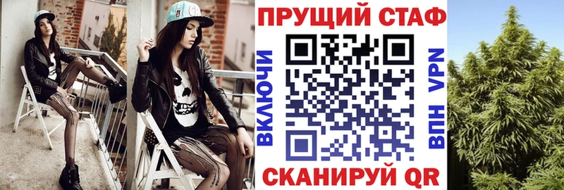 Как найти наркотики Абаза A-PVP Марихуана COCAIN