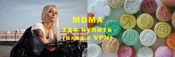 спиды Михайлов