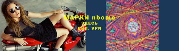 прущая мука Абдулино