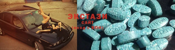 прущая мука Абдулино