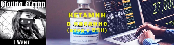 спиды Михайлов