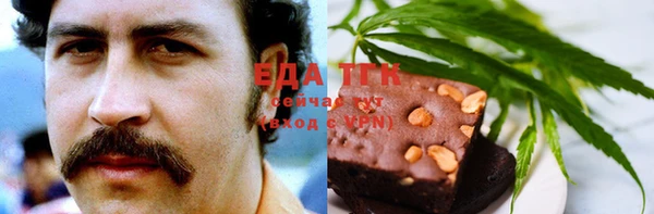 прущая мука Абдулино