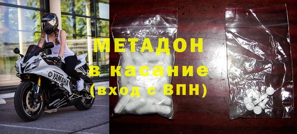 прущая мука Абдулино