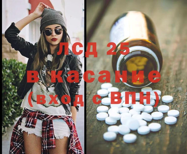 прущая мука Абдулино