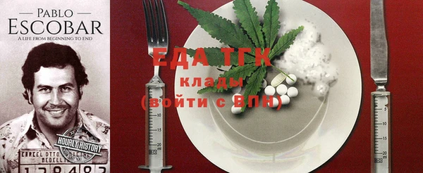 прущая мука Абдулино