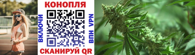 где купить наркоту  Абаза  МАРИХУАНА тримм 